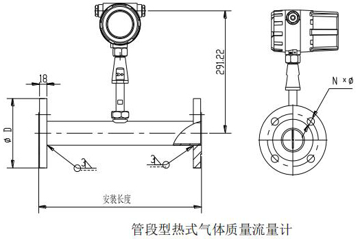 高溫型熱式氣體質(zhì)量流量計(jì)管道式結(jié)構(gòu)尺寸圖